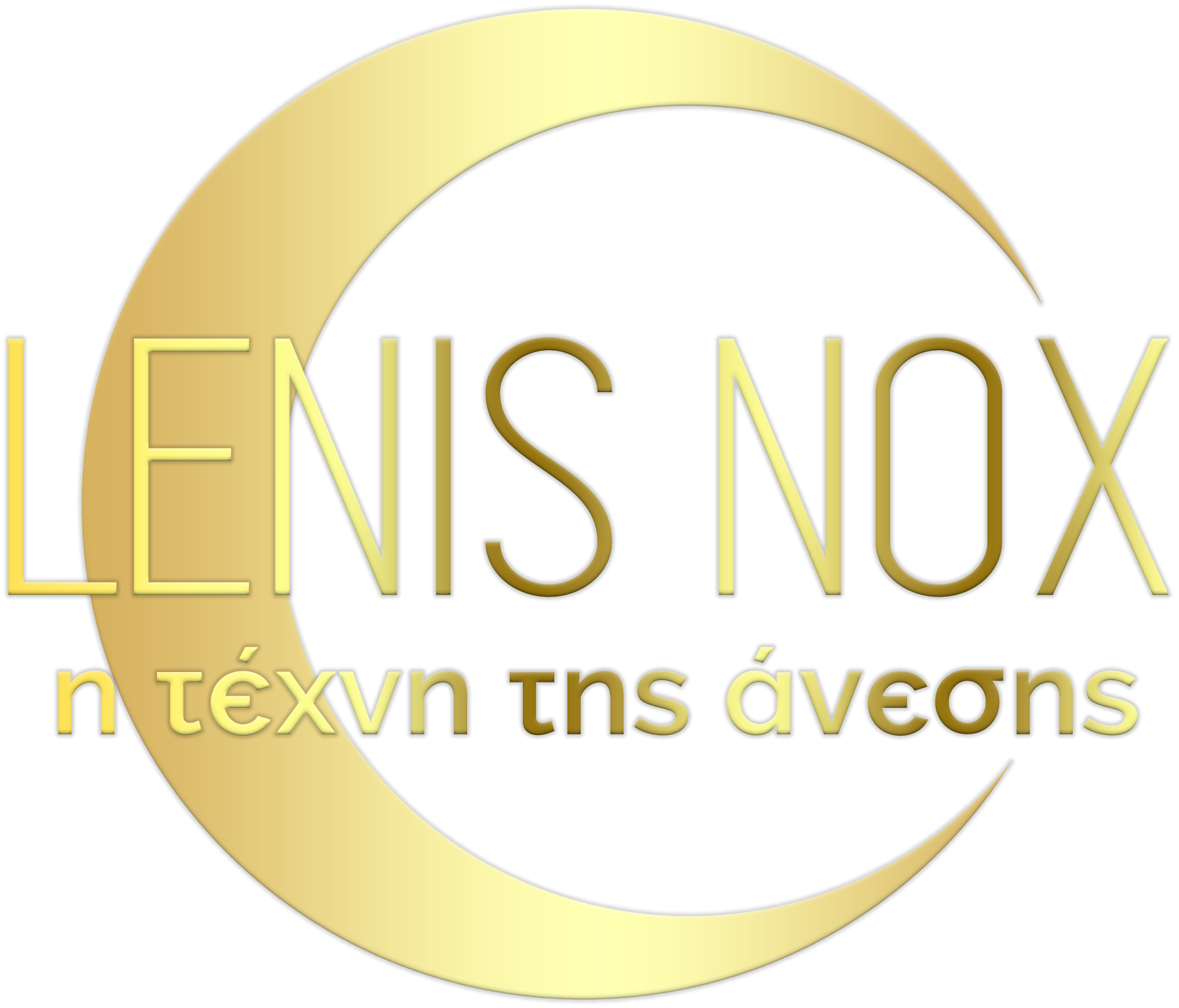 Lenis Nox