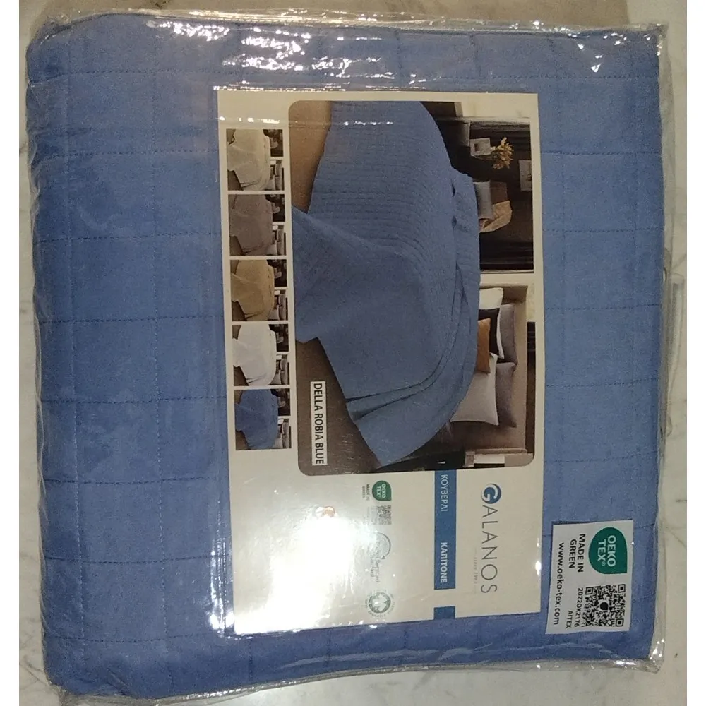 Κουβερλί διπλό Della Rubia Μπλέ 100% Microfiber 220x240cm